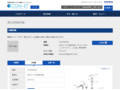 品番・商品名検索結果 | TOTO:COM-ET [コメット] 建築専門家向けサイト