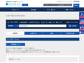 品番・商品名検索結果 | TOTO:COM-ET [コメット] 建築専門家向けサイト