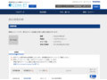 品番・商品名検索結果 | TOTO:COM-ET [コメット] 建築専門家向けサイト