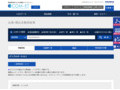 品番・商品名検索結果 | TOTO:COM-ET [コメット] 建築専門家向けサイト