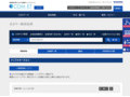 全カラー検索結果 | TOTO:COM-ET [コメット] 建築専門家向けサイト