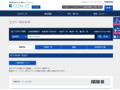 全カラー検索結果 | TOTO:COM-ET [コメット] 建築専門家向けサイト