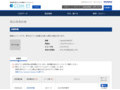 品番・商品名検索結果 | TOTO:COM-ET [コメット] 建築専門家向けサイト