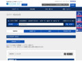 全カラー検索結果 | TOTO:COM-ET [コメット] 建築専門家向けサイト