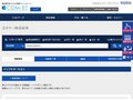 全カラー検索結果 | TOTO:COM-ET [コメット] 建築専門家向けサイト