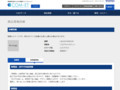 品番・商品名検索結果 | TOTO:COM-ET [コメット] 建築専門家向けサイト