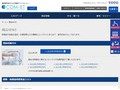 商品NEWS | TOTO:COM-ET [コメット] 建築専門家向けサイト