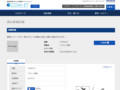 品番・商品名検索結果 | TOTO:COM-ET [コメット] 建築専門家向けサイト