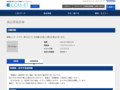 品番・商品名検索結果 | TOTO:COM-ET [コメット] 建築専門家向けサイト