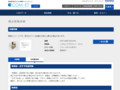 品番・商品名検索結果 | TOTO:COM-ET [コメット] 建築専門家向けサイト
