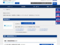 商品NEWS | TOTO:COM-ET [コメット] 建築専門家向けサイト