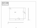 10_AB680#HU1_72_101.pdf
