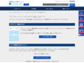 バリアフリーブック パブリックトイレ編 CADデータ | TOTO:COM-ET [コメット] 建築専門家向けサイト