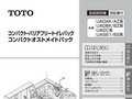 GSAS593V4_202201.pdf