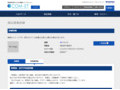 品番・商品名検索結果 | TOTO:COM-ET [コメット] 建築専門家向けサイト