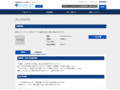 品番・商品名検索結果 | TOTO:COM-ET [コメット] 建築専門家向けサイト