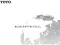 財務・非財務データ集