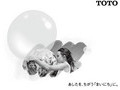 TOTO グループ 統 合 報 告 書 2019 財務・非財務データ...