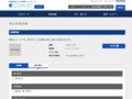 品番・商品名検索結果 | TOTO:COM-ET [コメット] 建築専門家向けサイト