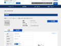 品番・商品名検索結果 | TOTO:COM-ET [コメット] 建築専門家向けサイト