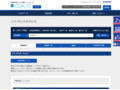 品番・商品名検索結果 | TOTO:COM-ET [コメット] 建築専門家向けサイト