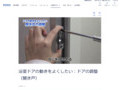 door04_mov.htm
