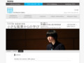 Kumiko Inui + Tokyo University of the Arts Inui Lab: little spaces | Lecture | TOTO GALLERY·MA
