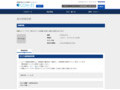 品番・商品名検索結果 | TOTO:COM-ET [コメット] 建築専門家向けサイト