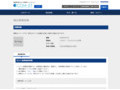 品番・商品名検索結果 | TOTO:COM-ET [コメット] 建築専門家向けサイト