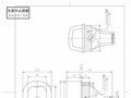 10_C755U_5379_103.pdf