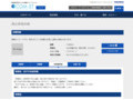 品番・商品名検索結果 | TOTO:COM-ET [コメット] 建築専門家向けサイト