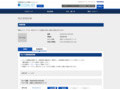 品番・商品名検索結果 | TOTO:COM-ET [コメット] 建築専門家向けサイト