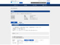 品番・商品名検索結果 | TOTO:COM-ET [コメット] 建築専門家向けサイト