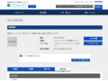 品番・商品名検索結果 | TOTO:COM-ET [コメット] 建築専門家向けサイト