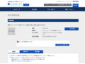品番・商品名検索結果 | TOTO:COM-ET [コメット] 建築専門家向けサイト