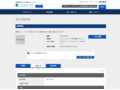 品番・商品名検索結果 | TOTO:COM-ET [コメット] 建築専門家向けサイト