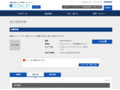品番・商品名検索結果 | TOTO:COM-ET [コメット] 建築専門家向けサイト