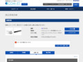 品番・商品名検索結果 | TOTO:COM-ET [コメット] 建築専門家向けサイト