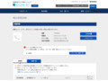 品番・商品名検索結果 | TOTO:COM-ET [コメット] 建築専門家向けサイト