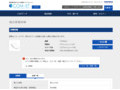 品番・商品名検索結果 | TOTO:COM-ET [コメット] 建築専門家向けサイト
