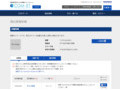 品番・商品名検索結果 | TOTO:COM-ET [コメット] 建築専門家向けサイト