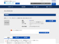品番・商品名検索結果 | TOTO:COM-ET [コメット] 建築専門家向けサイト