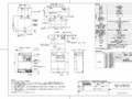 10_REAH03B11R_7978_101.pdf