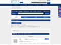 品番・商品名検索結果 | TOTO:COM-ET [コメット] 建築専門家向けサイト