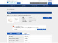品番・商品名検索結果 | TOTO:COM-ET [コメット] 建築専門家向けサイト