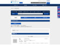全カラー検索結果 | TOTO:COM-ET [コメット] 建築専門家向けサイト