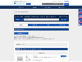 品番・商品名検索結果 | TOTO:COM-ET [コメット] 建築専門家向けサイト