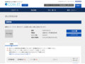 品番・商品名検索結果 | TOTO:COM-ET [コメット] 建築専門家向けサイト