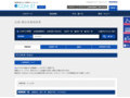 品番・商品名検索結果 | TOTO:COM-ET [コメット] 建築専門家向けサイト