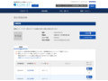 品番・商品名検索結果 | TOTO:COM-ET [コメット] 建築専門家向けサイト